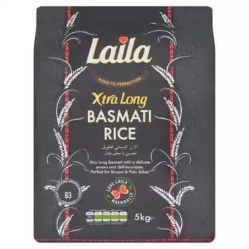 Рис басматі Laila Extra Long 5 кг 2914558942 фото