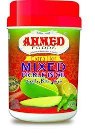 Ahmed Мікс Extra Hot Pickle 1 kg 2112334332 фото